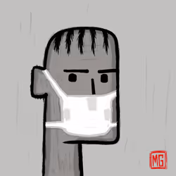 684