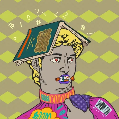 Flirty Davey