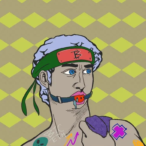 Flirty Davey