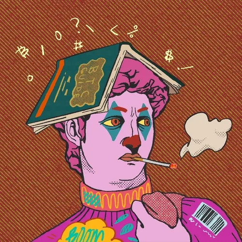 Flirty Davey