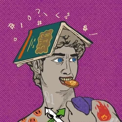 Flirty Davey #4563.