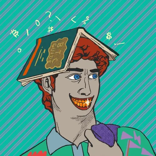 Flirty Davey