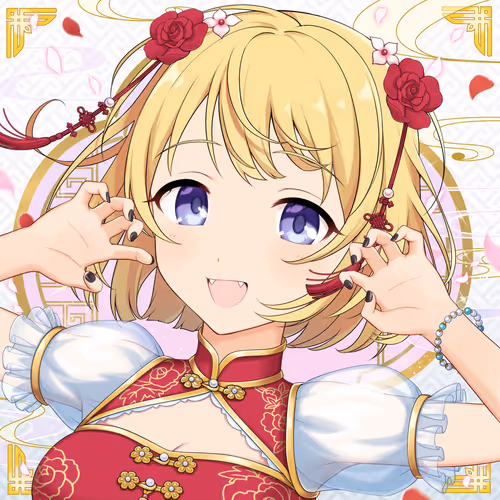 Metaidol Extra