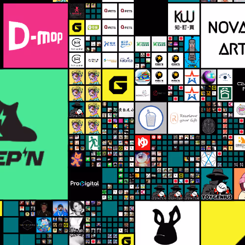 Item #10518581 Media