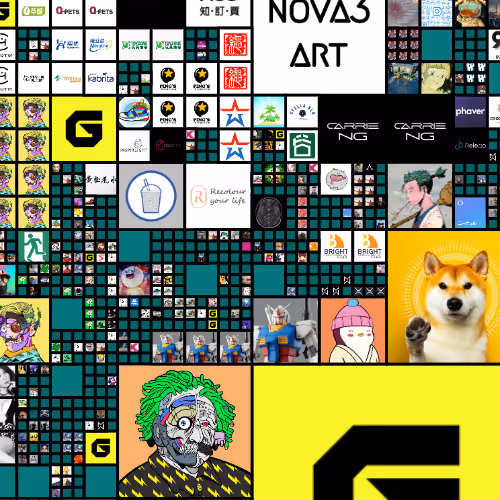 Item #10516579 Media