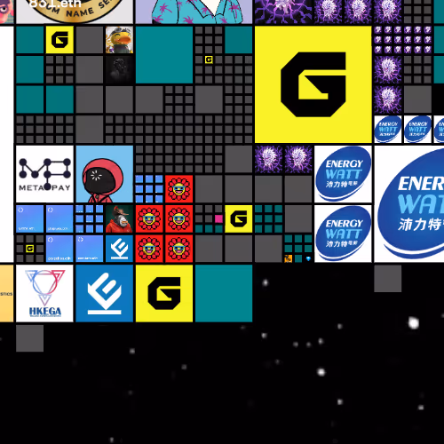 Gigaspace 2140