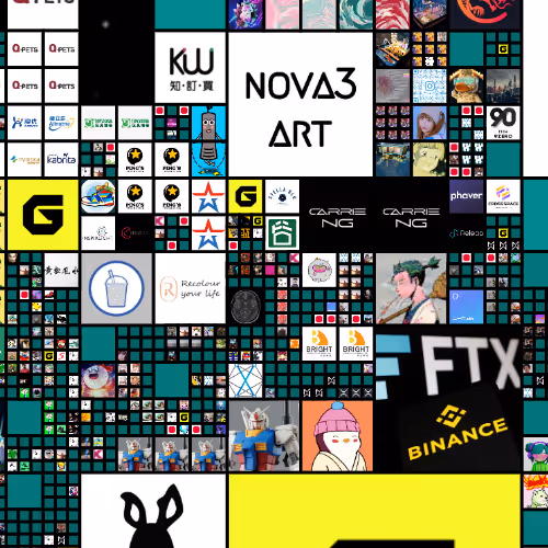 Item #10519607 Media