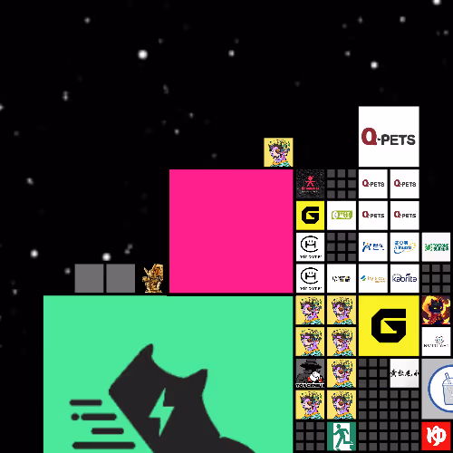 Gigaspace 2140