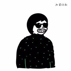 CryptoUncle12 NFT #2741