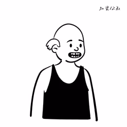 CryptoUncle12 NFT #3137