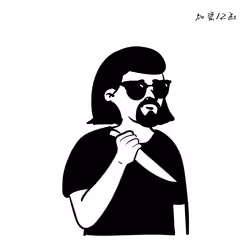 CryptoUncle12 NFT #3387