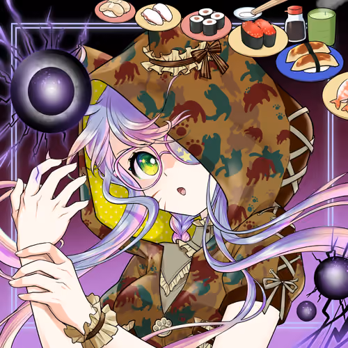 Kira - Cat brown #0852