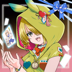 Ophelia - Rabbit light green #1357