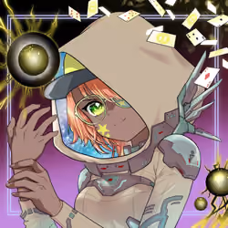 Bridget - Armor brown #0192