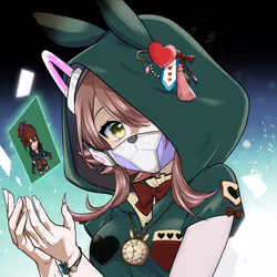 Jiji - Rabbit green #0504