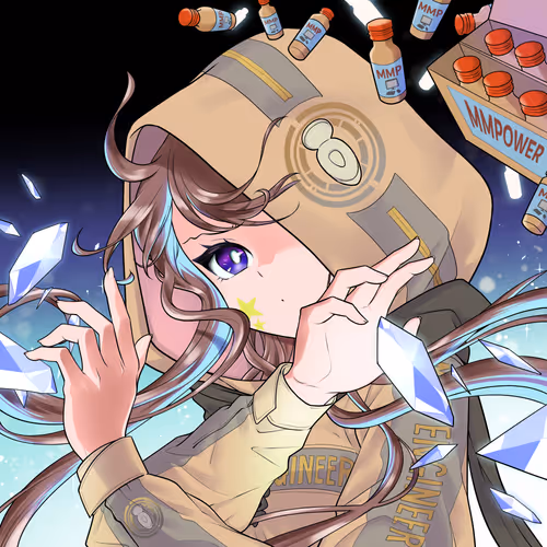 Mad Member Pass By Munakata