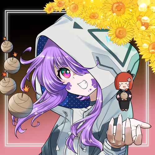 Mad Member Pass By Munakata