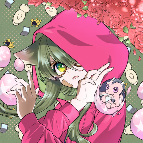 Jade - Simple pink #0877