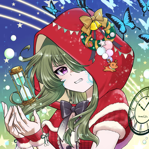 Jade - Christmas 2023 #0946