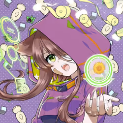 Jiji - Belt purple #0294