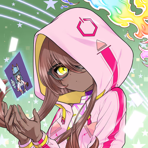 Jiji - Switch pink #1675
