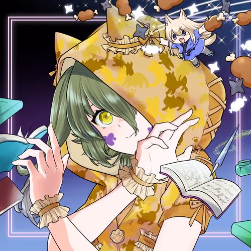Jade - Cat yellow #1788
