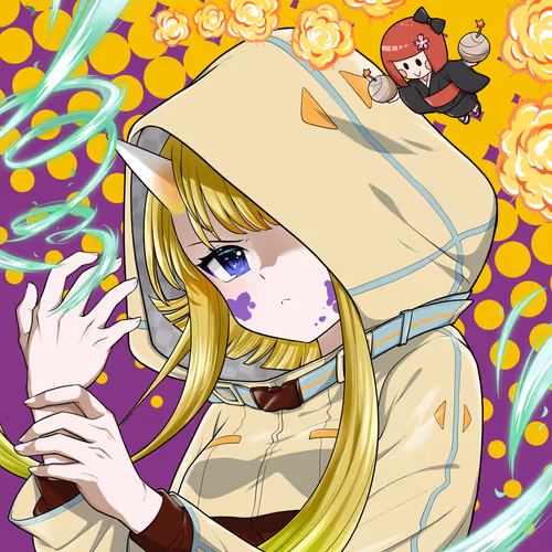 Mad Member Pass By Munakata