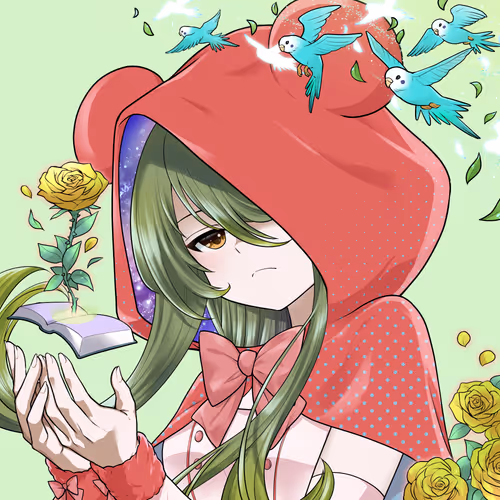 Jade - Bear red #1333