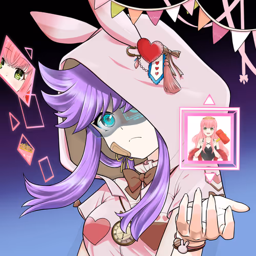Lena - Rabbit pink #1240
