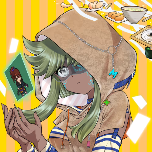 Jade - Pank beige #1712