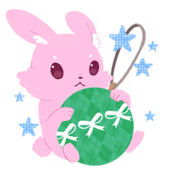 CNP Ornament #432