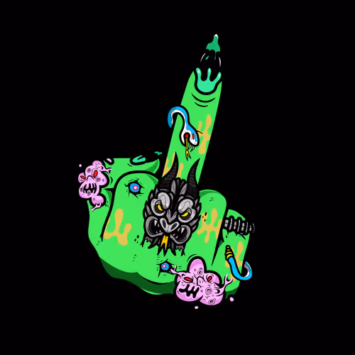 Fuck Fly