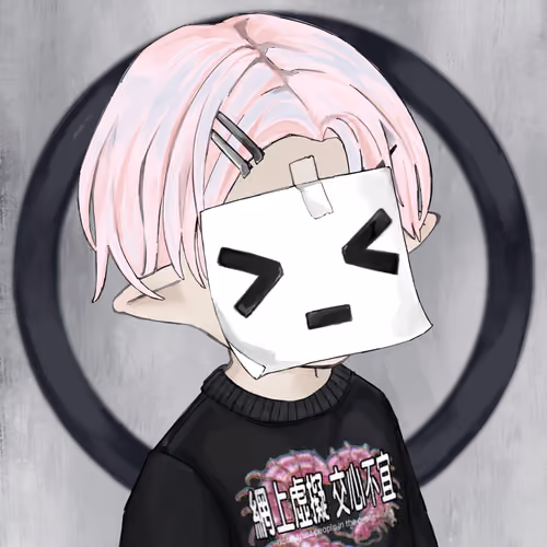 Netizen #2732
