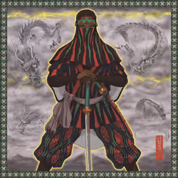 The Dragon Ninja