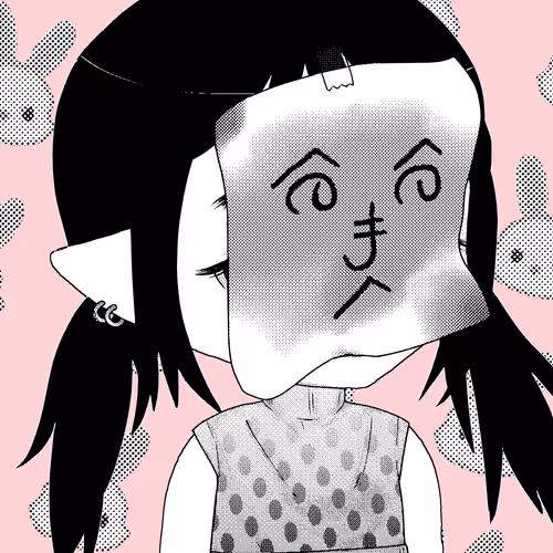 Molady