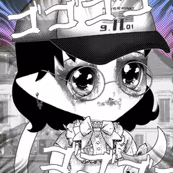 1113