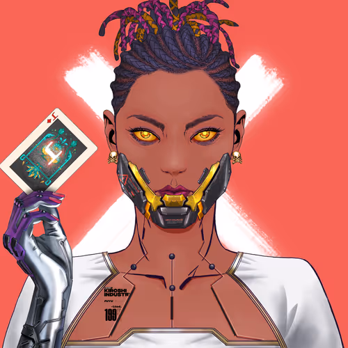Ultiverse Electric Sheep