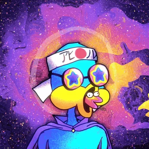 Supducks