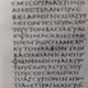 New Testament