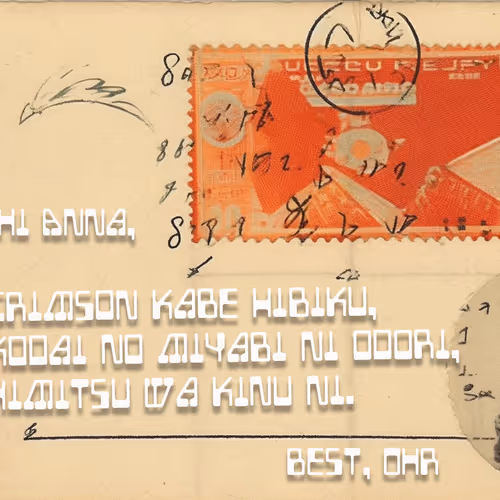 Postcards From The Future