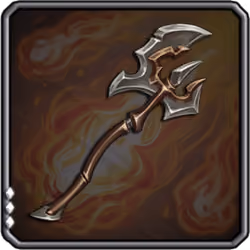 Weapon #2360