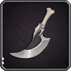 Weapon #2356