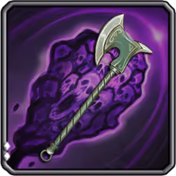 Weapon #6542