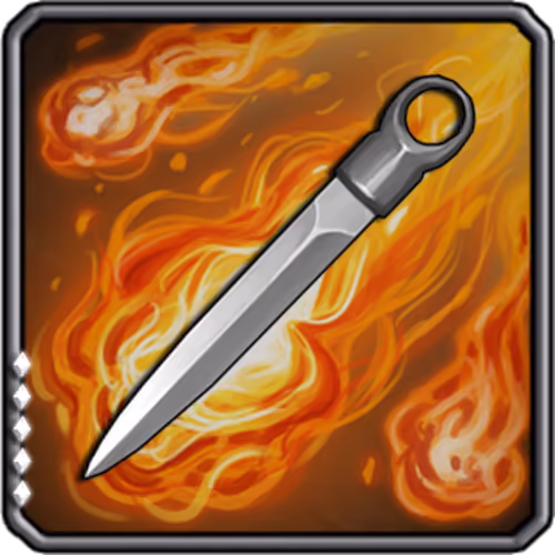 Weapon #2290