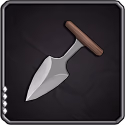 Weapon #6541