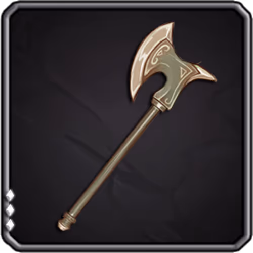 Weapon #877