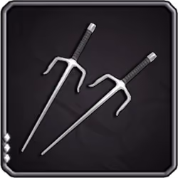 Weapon #1762