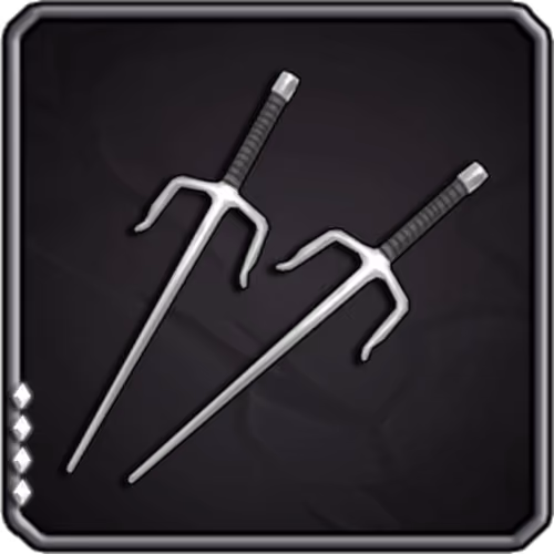 Weapon #1527