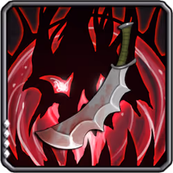 Weapon #1086