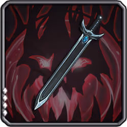Weapon #2359